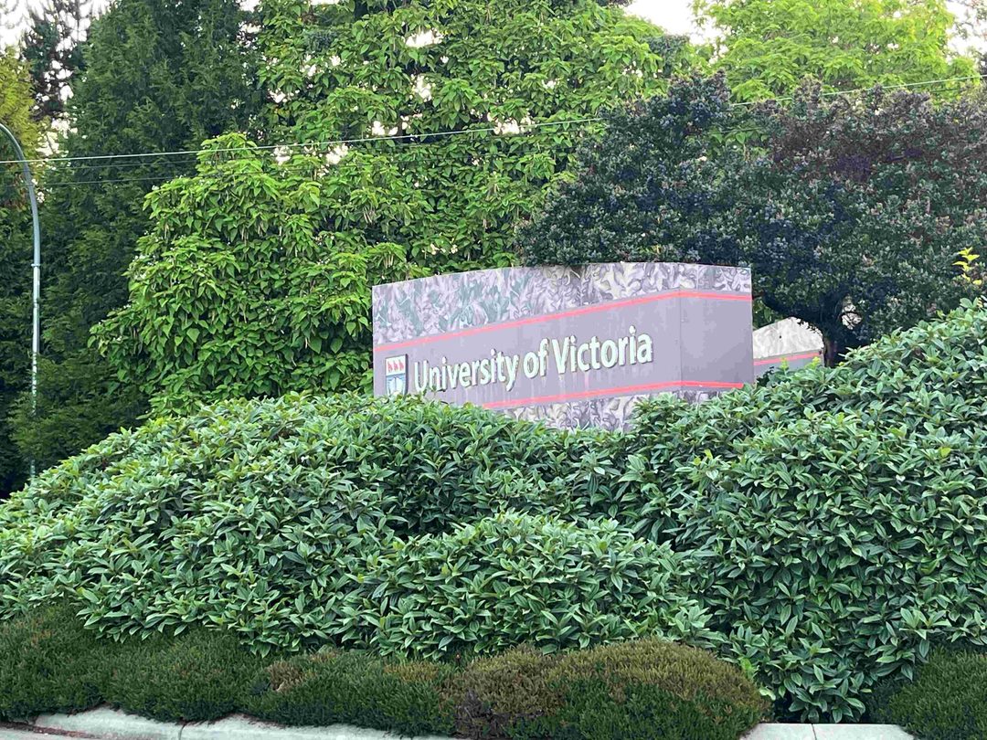 UVIC Campus